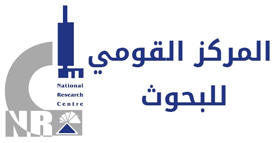 المركز القومي للبحوث