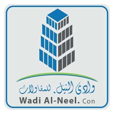 شركة وادى النيل للمقاولات