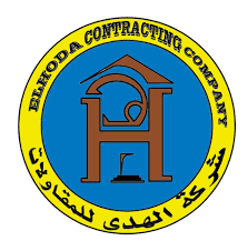 شركة الهدى للمقاولات